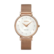 Doxa D-Trendy női óra 145.95.058.17 Doxa D-Trendy női óra 145.95.058.17